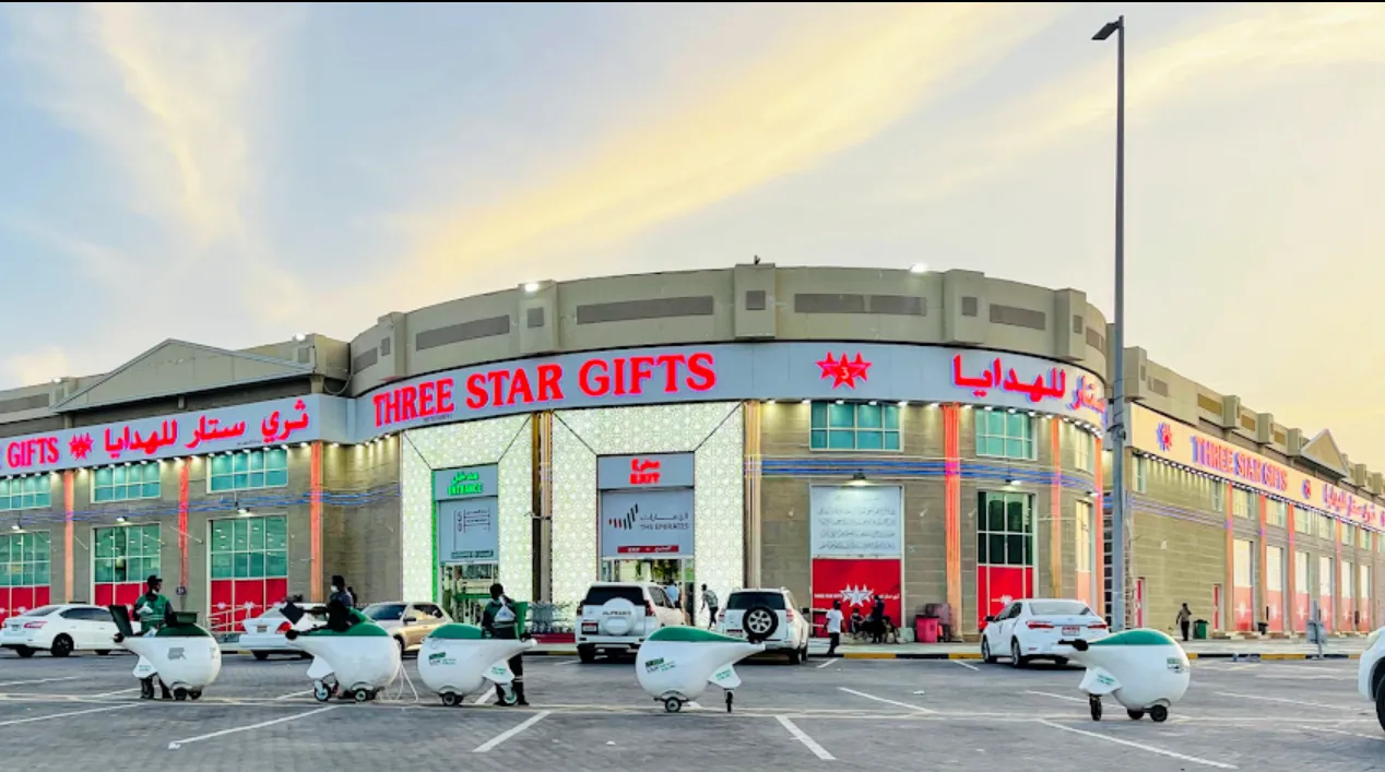 THREE STAR GIFTSثري ستار للهدايا